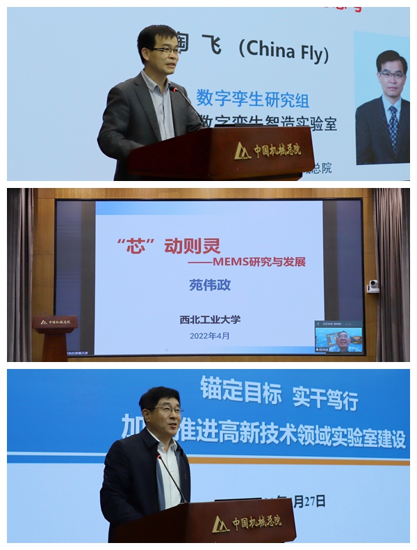 光影魔術手拼圖1.jpg 光影魔術手拼圖1.jpg